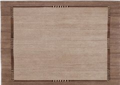 Vloerkleed met randen